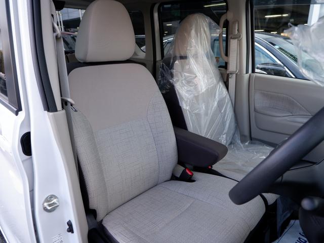 ルークス Ｘ　１年保証　ツートンカラー　フルセグＴＶ全方位カメラ付ナビ　Ｂｌｕｅｔｏｏｔｈオーディオ対応　ワンオーナー禁煙車　前後ドラレコ＆ＥＴＣ　電動スライドドア　ハンズフリードア（23枚目）