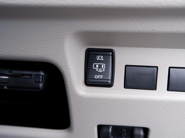 ルークス Ｘ　１年保証　ツートンカラー　フルセグＴＶ全方位カメラ付ナビ　Ｂｌｕｅｔｏｏｔｈオーディオ対応　ワンオーナー禁煙車　前後ドラレコ＆ＥＴＣ　電動スライドドア　ハンズフリードア（26枚目）