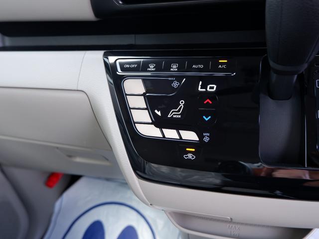 ルークス Ｘ　１年保証　ツートンカラー　フルセグＴＶ全方位カメラ付ナビ　Ｂｌｕｅｔｏｏｔｈオーディオ対応　ワンオーナー禁煙車　前後ドラレコ＆ＥＴＣ　電動スライドドア　ハンズフリードア（29枚目）