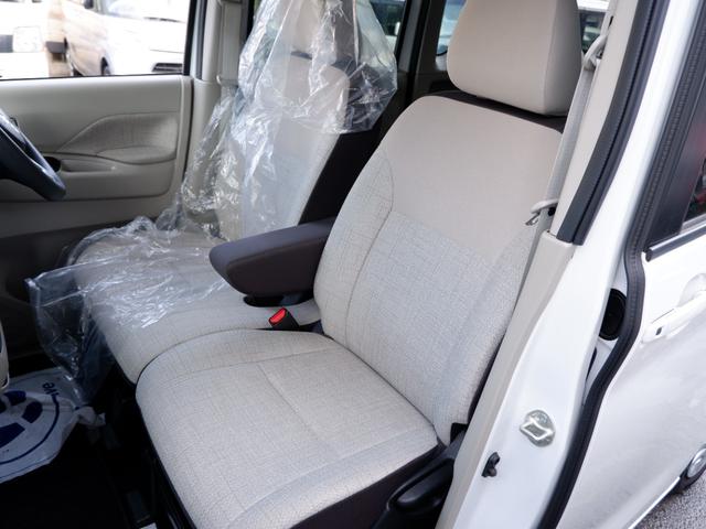 ルークス Ｘ　１年保証　ツートンカラー　フルセグＴＶ全方位カメラ付ナビ　Ｂｌｕｅｔｏｏｔｈオーディオ対応　ワンオーナー禁煙車　前後ドラレコ＆ＥＴＣ　電動スライドドア　ハンズフリードア（31枚目）