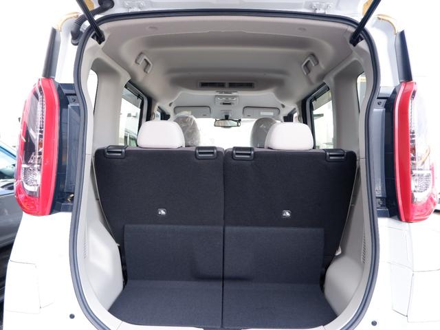 ルークス Ｘ　１年保証　ツートンカラー　フルセグＴＶ全方位カメラ付ナビ　Ｂｌｕｅｔｏｏｔｈオーディオ対応　ワンオーナー禁煙車　前後ドラレコ＆ＥＴＣ　電動スライドドア　ハンズフリードア（36枚目）