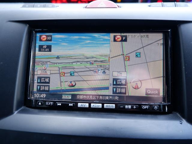 ビアンテ アイ・ストップスマートエディションII TVバックカメラ付ナビ ワンオーナー禁煙車 ドラレコ&ETC 両側電動ドア スタッドレスタイヤセット積込(15枚目)