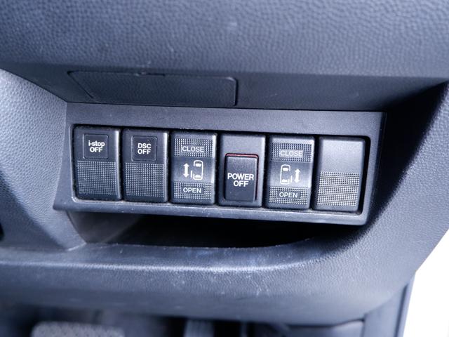 ビアンテ アイ・ストップスマートエディションII TVバックカメラ付ナビ ワンオーナー禁煙車 ドラレコ&ETC 両側電動ドア スタッドレスタイヤセット積込(16枚目)