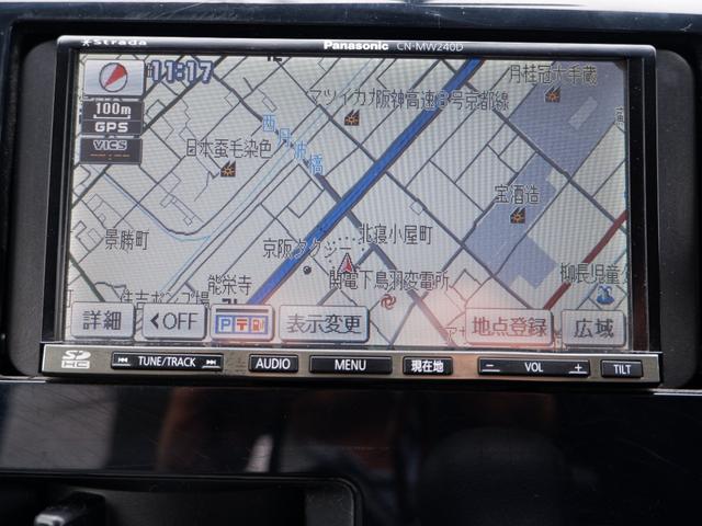 デイズ Ｊ　１年保証　フルセグＴＶバックカメラ付ナビ　禁煙車　新品ドラレコ　新品バッテリー交換（15枚目）