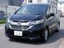 HONDA FREED HYBRID