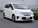 HONDA FREED HYBRID