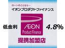 Ｌ　ＳＡ　１年保証　ＴＶバックカメラ付ナビ　衝突軽減　ドラレコ＆ＥＴＣ　新品バッテリー　禁煙車（29枚目）