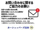 １３－スカイアクティブ　１年保証　ＴＶ付ナビ　禁煙車　ドラレコ＆ＥＴＣ　新品バッテリー　アルミ付きスタッドレスタイヤ積込（9枚目）