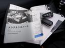 １．０ＴＦＳＩ　フルセグＴＶ付ナビ　Ｂｌｕｅｔｏｏｔｈオーディオ対応　禁煙車　ドラレコ＆ＥＴＣ　新品バッテリー交換（27枚目）