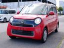 軽度な修復歴は有りますが走行に支障も無く、お値打ちなお車です。