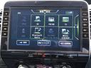 ｅ－パワー　ＸＶ　１年保証　フルセグＴＶ全方位カメラ付ナビ　Ｂｌｕｅｔｏｏｔｈ　リアモニター　ワンオーナー禁煙車　両側電動ドア　衝突軽減＆踏み間違い防止　前後ドラレコ＆ＥＴＣ２．０　新品補機バッテリー　シートヒーター（17枚目）