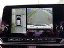 ニスモ 2年保証 フルセグTV全方位カメラ付ナビ Bluetoothオーディオ対応 ワンオーナー禁煙車 プロパイロット搭載 ETC2.0 衝突軽減ブレーキ&踏み間違い防止 新品補機バッテリー交換(16枚目)
