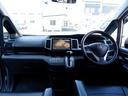 パワーエディション　後期型　９型フルセグＴＶバックカメラ付ナビ　禁煙車　両側電動ドア　ドラレコ＆ＥＴＣ　新品バッテリー交換（11枚目）