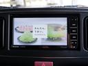 綺麗な映りが自慢ですフルセグTVナビ