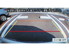 安心のバックカメラ内蔵ナビゲーションです。 7