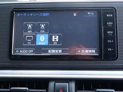 ブルートゥースも使えます（＾＾♪　Ｂｌｕｅｔｏｏｔｈオーディオ対応 4