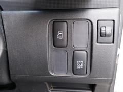 ưѥ饤ɥɥ֡ɥϥɥмưǥ饤ɥɥĤޤ⥳󥭡Ǥξ꤬դäƤƤñ˳ĤǤޤ 7