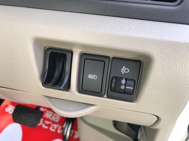PA PA 4WD ABS付 ハイルーフ(22枚目)