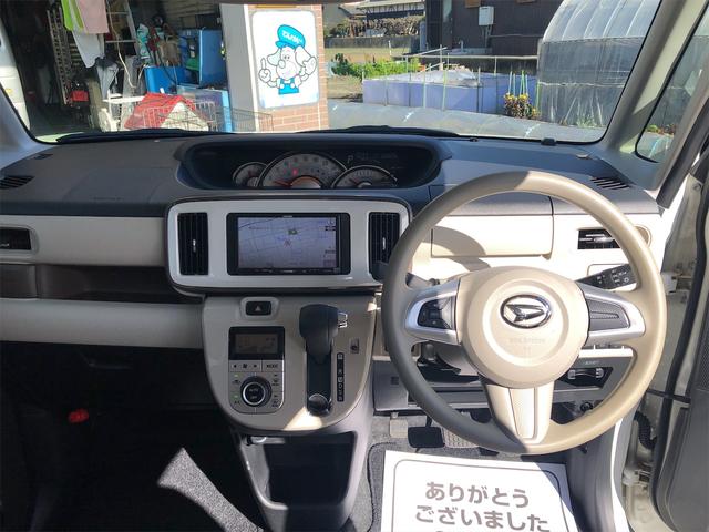 Gメイクアップリミテッド SAIII(15枚目)
