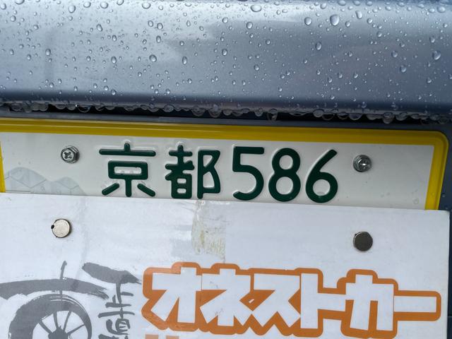 Ｘ　地デジ　ナビ　キーレス　ブリヂストン２０２０年製タイヤ(2枚目)