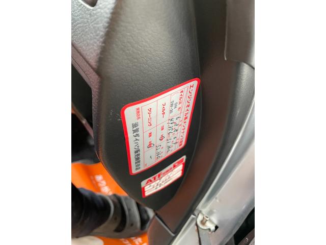 コペン アクティブトップ　赤革シート　シートヒーター　タイヤ４本新品　ＨＩＤヘッドライト　アルミホイール（4枚目）