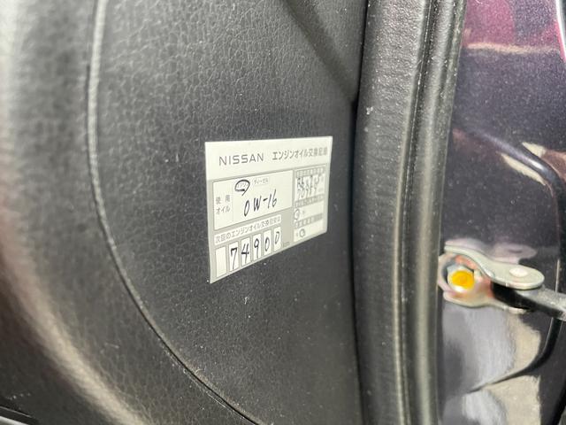 デイズ ハイウェイスター　Ｇターボ　フルセグＴＶ　Ｂｌｕｅｔｏｏｔｈ　アラウンドビューモニター　スマートキー　プッシュスタート　ターボ（2枚目）