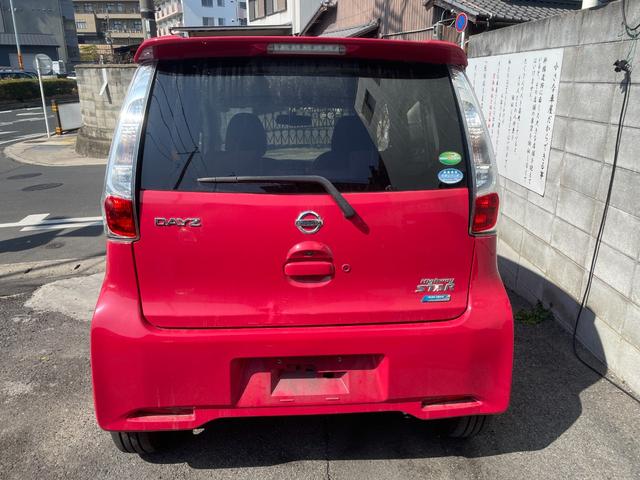 デイズ ハイウェイスター　Ｘ　１年走行距離無制限保証付　アラウンドビューモニター　フルセグＴＶ　ＥＴＣ　Ｂｌｕｅｔｏｏｔｈ　　２０２３年製ブリヂストンタイヤ　スマートキー　プッシュスタート（17枚目）
