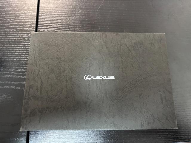 ＵＸ ＵＸ２５０ｈ　バージョンＬ　１オーナー　ユーザー買取車両　１年保証　フルセグＴＶ　全方位モニター　Ｂｌｕｅｔｏｏｔｈ　ＥＴＣ　法定整備付き　本革シート　ドラレコ（12枚目）