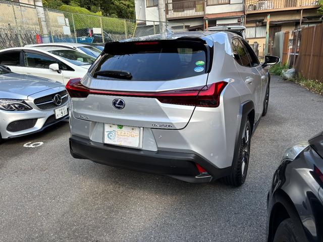 ＵＸ ＵＸ２５０ｈ　バージョンＬ　１オーナー　ユーザー買取車両　１年保証　フルセグＴＶ　全方位モニター　Ｂｌｕｅｔｏｏｔｈ　ＥＴＣ　法定整備付き　本革シート　ドラレコ（23枚目）
