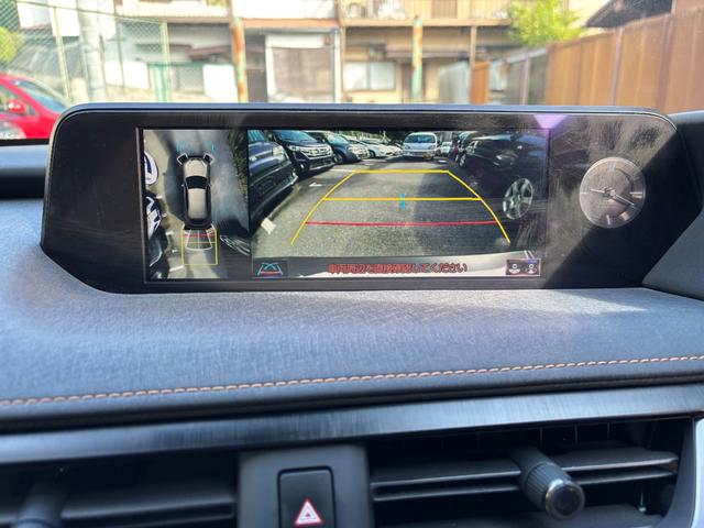 ＵＸ ＵＸ２５０ｈ　バージョンＬ　１オーナー　ユーザー買取車両　１年保証　フルセグＴＶ　全方位モニター　Ｂｌｕｅｔｏｏｔｈ　ＥＴＣ　法定整備付き　本革シート　ドラレコ（46枚目）