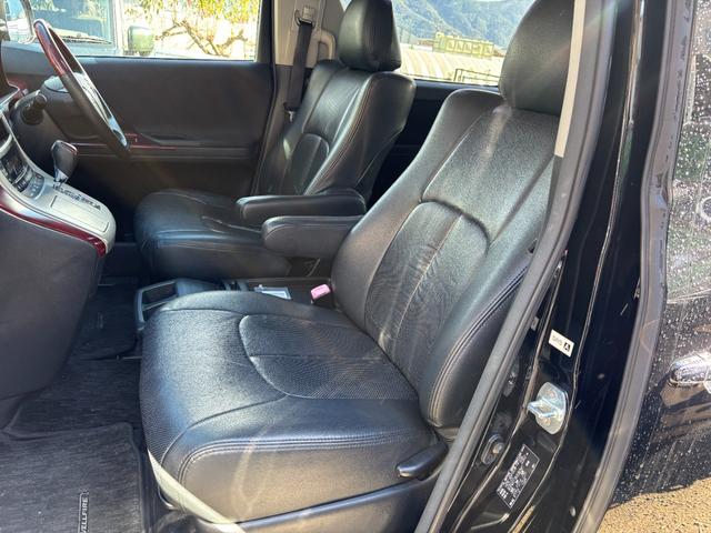 ヴェルファイア 2.4Z 1年保証 ユーザー買取車両 フルセグTV ナビ ETC スマートキー プッシュスタート 対策済みエンジン 法定整備付き(5枚目)