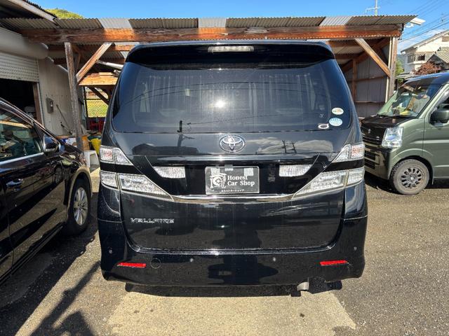 ヴェルファイア 2.4Z 1年保証 ユーザー買取車両 フルセグTV ナビ ETC スマートキー プッシュスタート 対策済みエンジン 法定整備付き(9枚目)