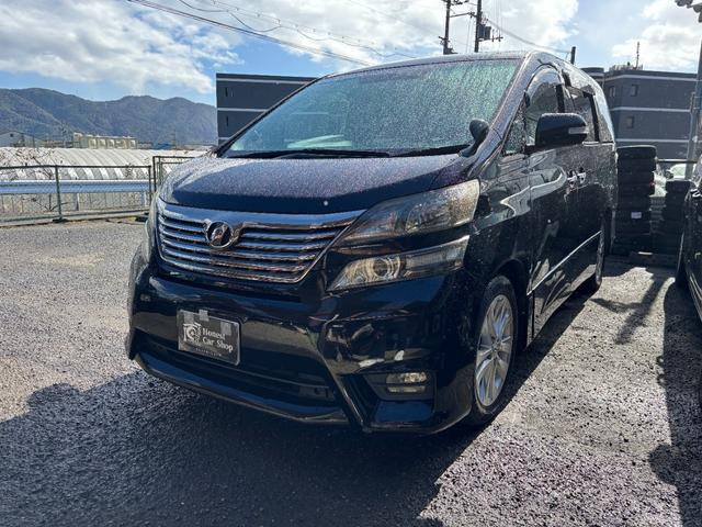 ヴェルファイア 2.4Z 1年保証 ユーザー買取車両 フルセグTV ナビ ETC スマートキー プッシュスタート 対策済みエンジン 法定整備付き(10枚目)