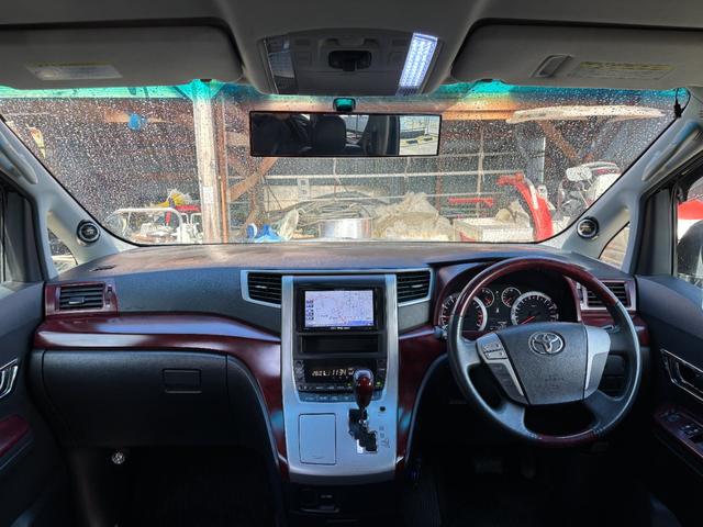 ヴェルファイア 2.4Z 1年保証 ユーザー買取車両 フルセグTV ナビ ETC スマートキー プッシュスタート 対策済みエンジン 法定整備付き(23枚目)