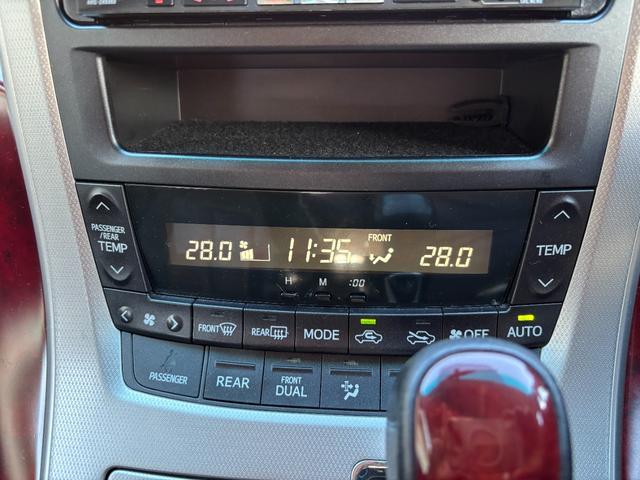 ヴェルファイア 2.4Z 1年保証 ユーザー買取車両 フルセグTV ナビ ETC スマートキー プッシュスタート 対策済みエンジン 法定整備付き(25枚目)