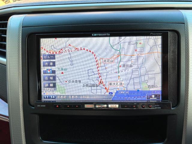 ヴェルファイア 2.4Z 1年保証 ユーザー買取車両 フルセグTV ナビ ETC スマートキー プッシュスタート 対策済みエンジン 法定整備付き(31枚目)