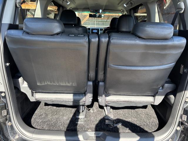 ヴェルファイア 2.4Z 1年保証 ユーザー買取車両 フルセグTV ナビ ETC スマートキー プッシュスタート 対策済みエンジン 法定整備付き(35枚目)