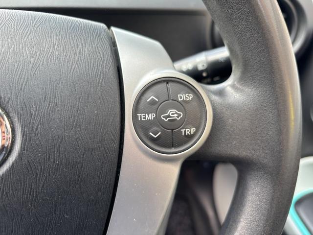 アクア S 1年保証 AUX 1オーナー リア修復 スマートキー プッシュスタート ETC 2024年製タイヤ マルチインフォメーションディスプレイ(4.2インチカラーTFT液晶)(8枚目)