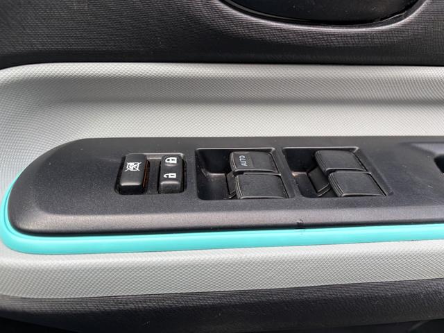 アクア S 1年保証 AUX 1オーナー リア修復 スマートキー プッシュスタート ETC 2024年製タイヤ マルチインフォメーションディスプレイ(4.2インチカラーTFT液晶)(14枚目)