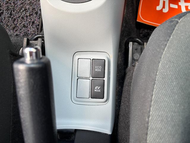 アクア S 1年保証 AUX 1オーナー リア修復 スマートキー プッシュスタート ETC 2024年製タイヤ マルチインフォメーションディスプレイ(4.2インチカラーTFT液晶)(26枚目)