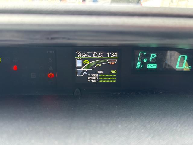 アクア S 1年保証 AUX 1オーナー リア修復 スマートキー プッシュスタート ETC 2024年製タイヤ マルチインフォメーションディスプレイ(4.2インチカラーTFT液晶)(27枚目)