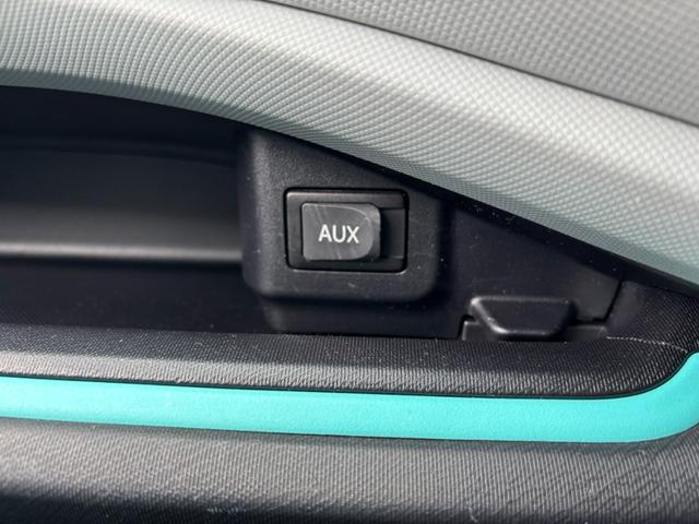 アクア S 1年保証 AUX 1オーナー リア修復 スマートキー プッシュスタート ETC 2024年製タイヤ マルチインフォメーションディスプレイ(4.2インチカラーTFT液晶)(29枚目)