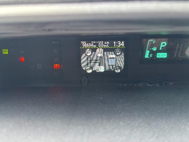 アクア S 1年保証 AUX 1オーナー リア修復 スマートキー プッシュスタート ETC 2024年製タイヤ マルチインフォメーションディスプレイ(4.2インチカラーTFT液晶)(31枚目)