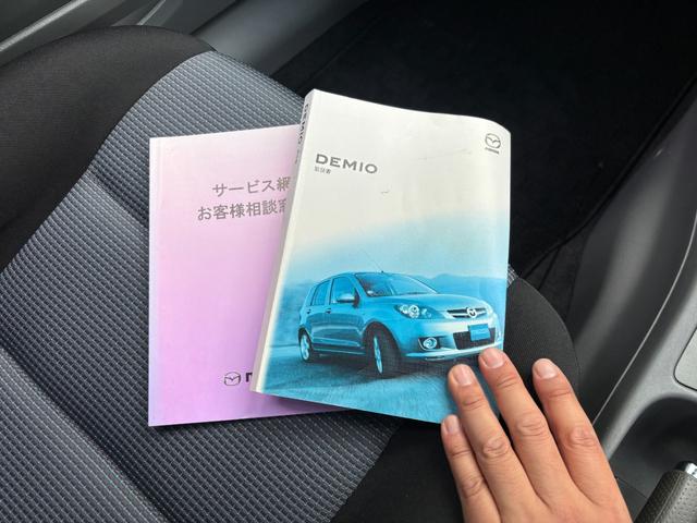 デミオ スタイルC スマートキー 法定整備付き 禁煙車(5枚目)