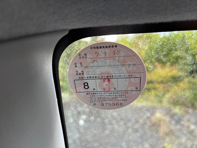 デミオ スタイルC スマートキー 法定整備付き 禁煙車(19枚目)