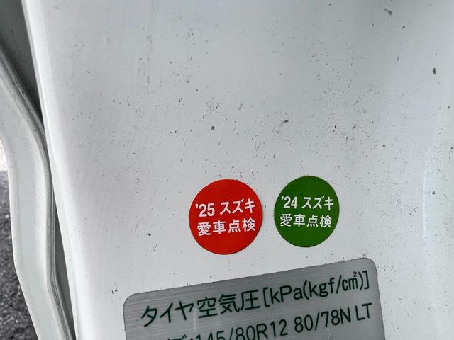 エブリイ ＰＡリミテッド　１年保証　４ＷＤ　キーレス　４ＡＴ　法定整備付き　ドライブレコーダー（11枚目）