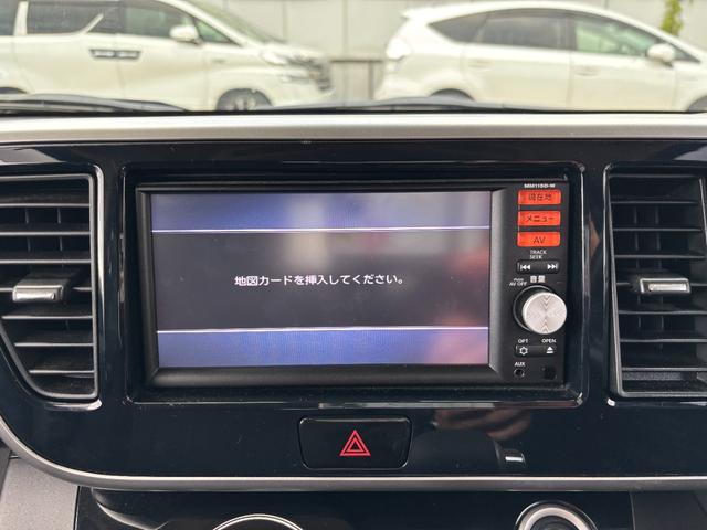 デイズルークス ハイウェイスター Xターボ 後期 1年保証 左側パワースライドドア リア送風機 法定整備付き アラウンドビューモニター Bluetooth フルセグTV ナビ ハイビームアシスト(8枚目)