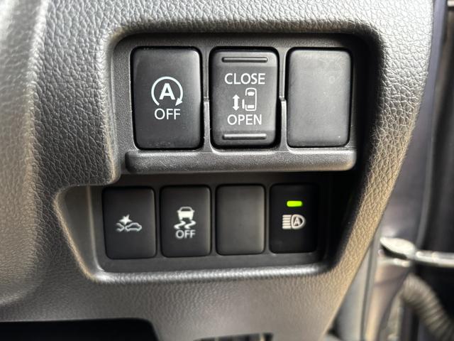 デイズルークス ハイウェイスター Xターボ 後期 1年保証 左側パワースライドドア リア送風機 法定整備付き アラウンドビューモニター Bluetooth フルセグTV ナビ ハイビームアシスト(20枚目)