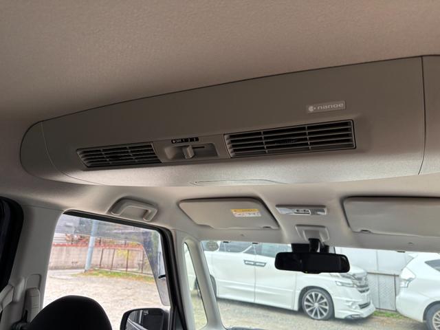 デイズルークス ハイウェイスター Xターボ 後期 1年保証 左側パワースライドドア リア送風機 法定整備付き アラウンドビューモニター Bluetooth フルセグTV ナビ ハイビームアシスト(24枚目)