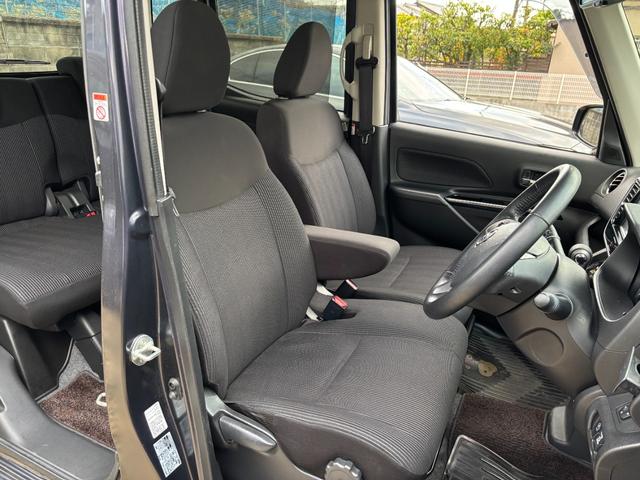 デイズルークス ハイウェイスター Xターボ 後期 1年保証 左側パワースライドドア リア送風機 法定整備付き アラウンドビューモニター Bluetooth フルセグTV ナビ ハイビームアシスト(26枚目)